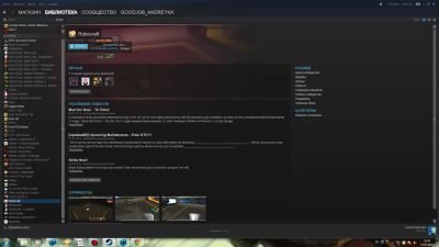 Лот: 5289406. Фото: 1. продам аккаунт steam. Игры для ПК
