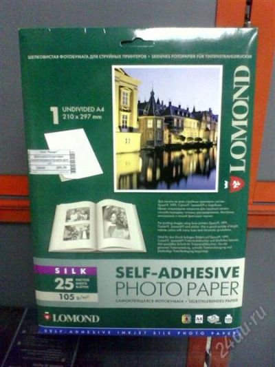 Лот: 2194967. Фото: 1. Lomond A4 наклейка шелковисто-матовая... Фотобумага, плёнка
