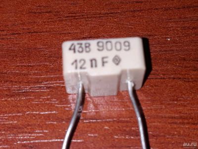 Лот: 13266013. Фото: 1. Конденсатор К10-43В 12nF. Конденсаторы