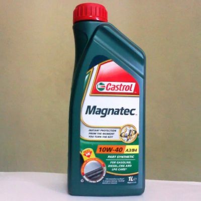 Лот: 5263014. Фото: 1. Castrol Magnatec 10w-40 1л. Масла, жидкости