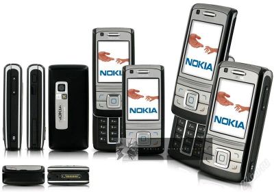 Лот: 2205758. Фото: 1. nokia 6280 интересен обмен на... Кнопочные мобильные телефоны