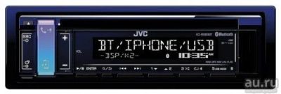 Лот: 13150007. Фото: 1. JVC KD-R889 BT CD/mp3-ресивер. Автомагнитолы