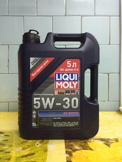 Лот: 13210490. Фото: 1. Масло моторное Liqui Moly 5W 30... Масла, жидкости