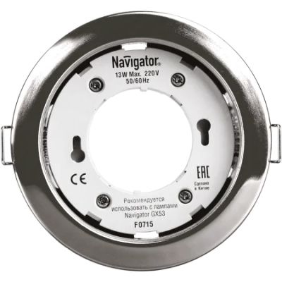 Лот: 16767244. Фото: 1. Светильник встраиваемый Navigator... Офисное, промышленное освещение