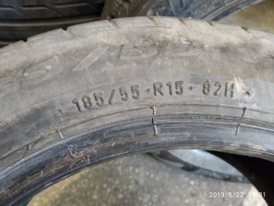 Лот: 14412935. Фото: 1. колеса R15. Шины на дисках