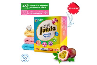 Лот: 23949627. Фото: 1. Стиральный порошок Jundo Aroma... Бытовая химия