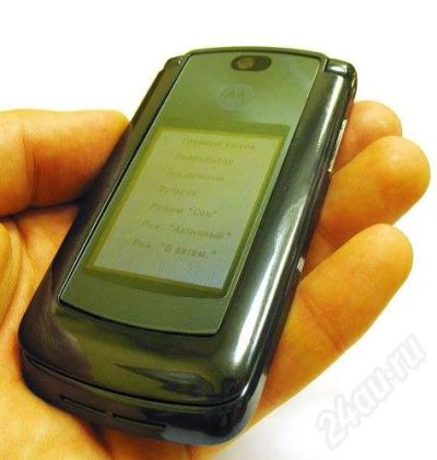 Лот: 175691. Фото: 1. Motorola RAZR2 V8. Кнопочные мобильные телефоны