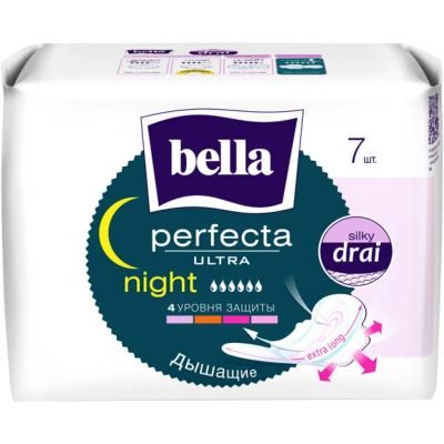 Лот: 24100821. Фото: 1. Прокладки женские Bella, Perfecta... Средства личной гигиены 