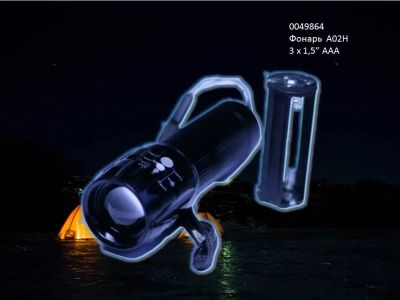 Лот: 9188086. Фото: 1. Фонарь ручной A02H. Фонарики