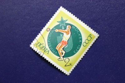 Лот: 7133836. Фото: 1. Почтовая марка №4775 в коллекцию. Марки