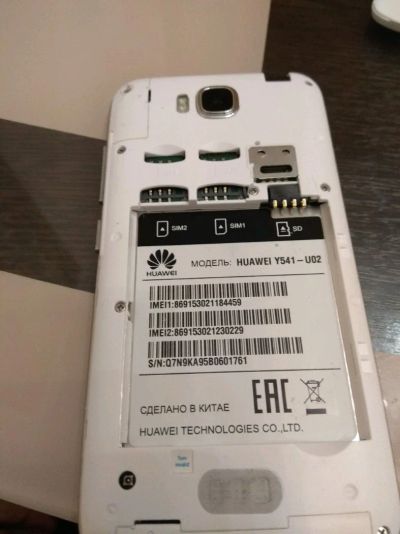 Лот: 12590407. Фото: 1. Сотовый телефон Huawei. Смартфоны