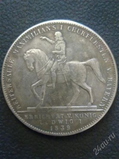 Лот: 1749649. Фото: 1. Монета Талер 1839г серебро 22... Россия до 1917 года