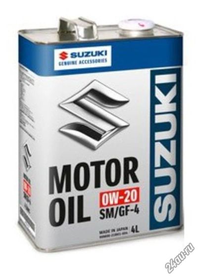 Лот: 6321901. Фото: 1. Моторное масло Suzuki 0w20 (Сузуки... Масла, жидкости