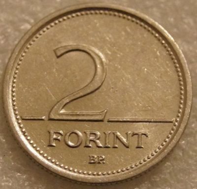 Лот: 8387115. Фото: 1. 2 форинта 1993 Венгрия. Европа