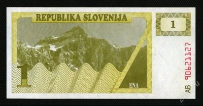 Лот: 4405602. Фото: 1. Словения. 1 толар 1990 г. UNC... Европа