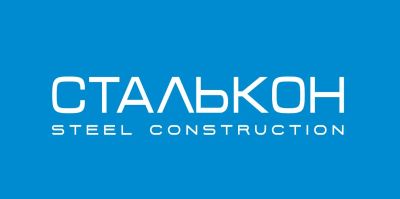 Лот: 25651198. Фото: 1. Электросварщик (вахта). Работа, вакансии