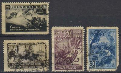Лот: 19705686. Фото: 1. 1942. Великая Отечественная война... Марки
