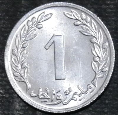 Лот: 14369461. Фото: 1. Экзотика с рубля (19367) Тунис. Остальные страны