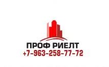 Лот: 7758476. Фото: 1. Сдам 2х комнатную квартиру Металлургов... Квартиры, студии