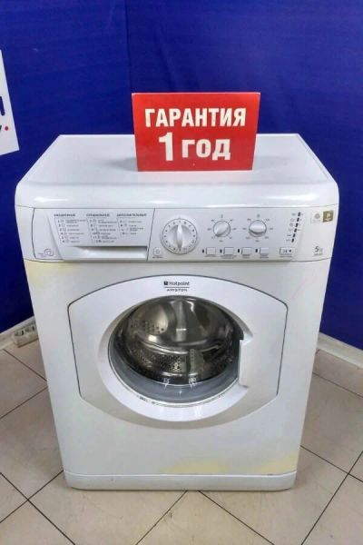 Лот: 16190040. Фото: 1. Стиральная машина ariston arsl... Стиральные машины