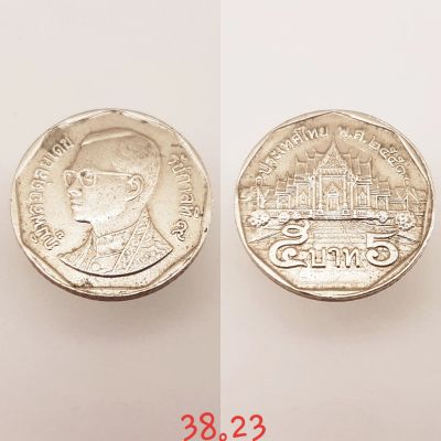 Лот: 15436845. Фото: 1. монета Таиланд 5 бат, 2551г... Азия