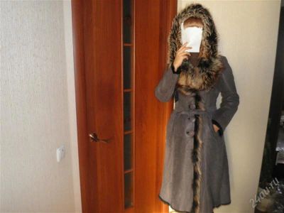 Лот: 763008. Фото: 1. дубленка 2. Верхняя одежда