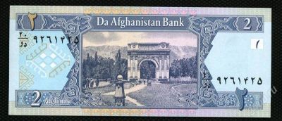 Лот: 2147744. Фото: 1. афганистан 2 афгани (люкс). Другое (банкноты)