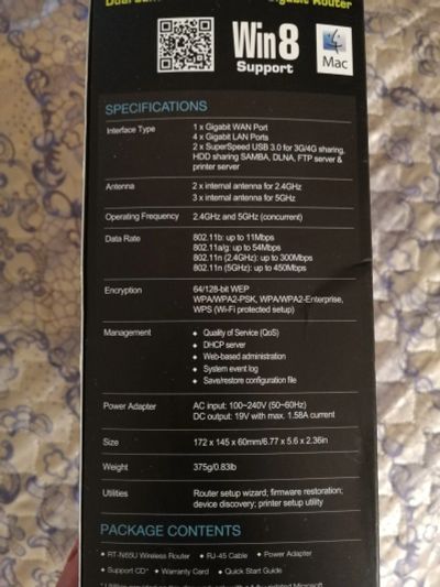 Лот: 17270373. Фото: 1. Роутер Asus RT-N65U. Маршрутизаторы (роутеры)