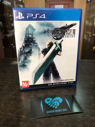 Лот: 20225174. Фото: 1. Final Fantasy VII: Remake. Лицензионный... Игры для консолей