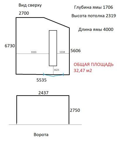 Лот: 18937818. Фото: 1. Гараж 33 м2. Гаражи, парковочные места