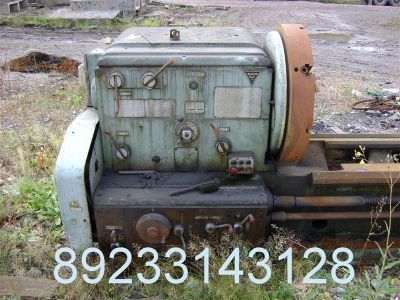 Лот: 1190342. Фото: 1. Токарно-винторезный станок ДИП-500. Промышленное