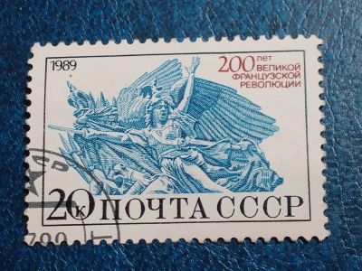 Лот: 25610437. Фото: 1. - Марки для Вашей коллекции. лот... Марки