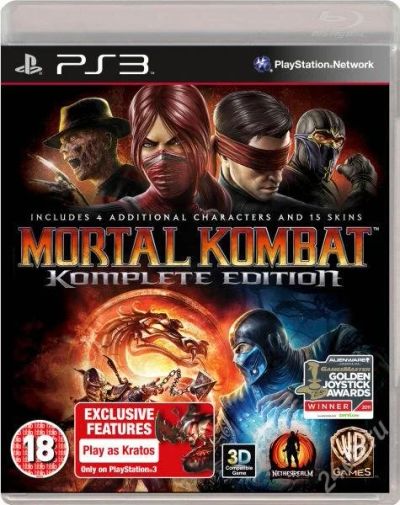 Лот: 2197946. Фото: 1. Mortal Kombat: Komplete Edition... Игры для консолей