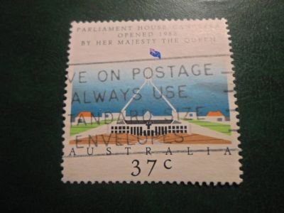 Лот: 18269347. Фото: 1. Марка для Вашей коллекции. №55182. Марки