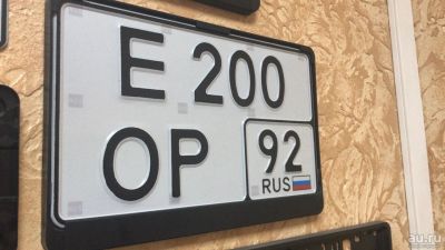 Лот: 15199489. Фото: 1. Рамка госномера номера нового... Госномера