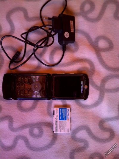 Лот: 5903660. Фото: 1. Motorola razr v3. Моторолла телефон... Кнопочные мобильные телефоны