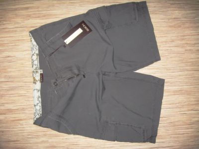 Лот: 3165199. Фото: 1. Продам шорты Baon. Брюки, джинсы, шорты