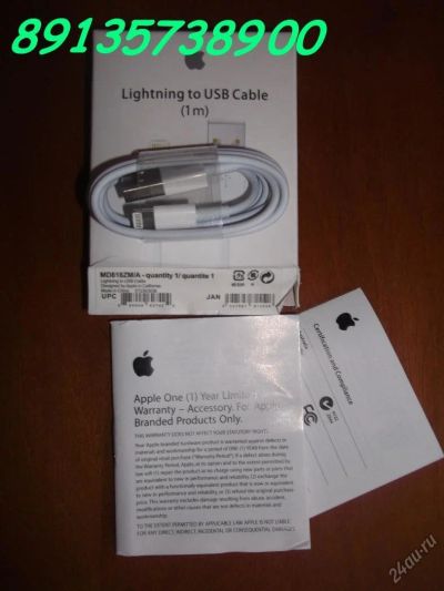 Лот: 3311763. Фото: 1. Оригинальный USB Кабель iPhone... Дата-кабели, переходники