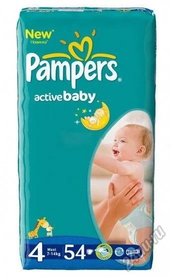 Лот: 5678351. Фото: 1. Подгузники Pampers Active baby-dry... Детская гигиена