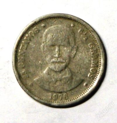 Лот: 2249372. Фото: 1. Доминиканская республика. 25 сентаво... Америка