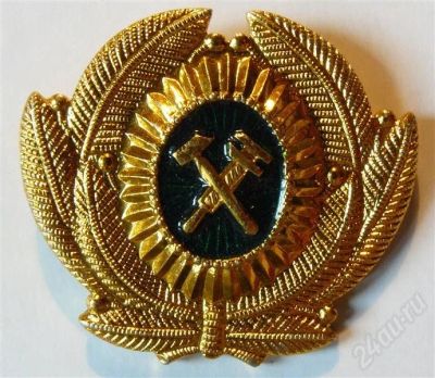 Лот: 443535. Фото: 1. кокарда ЖД. Другое (значки, медали, жетоны)