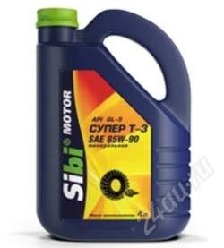Лот: 2118264. Фото: 1. Sibi motor Супер-Т3 SAE 85w90... Масла, жидкости