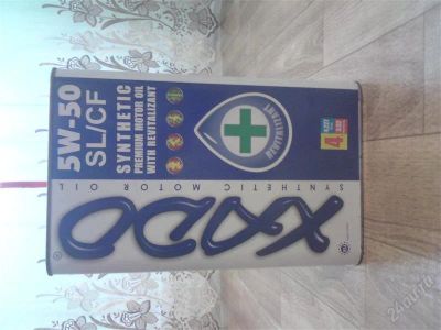 Лот: 845241. Фото: 1. XADO Oil 5W-50 SL/CF полностью... Масла, жидкости