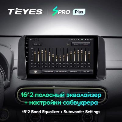 Лот: 21426674. Фото: 1. Штатная магнитола Teyes SPRO Plus... Автомагнитолы