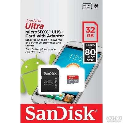 Лот: 16457893. Фото: 1. Карта памяти MicroSD 32GB SanDisk... Карты памяти