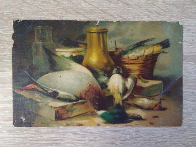 Лот: 17266171. Фото: 1. Открытка Охота 5853 Утка. Трофей... Открытки, конверты