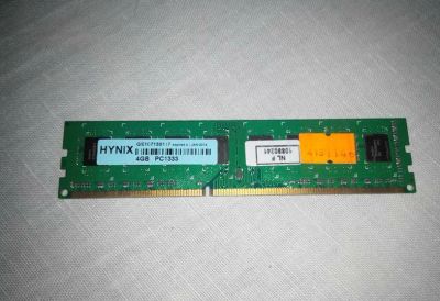 Лот: 6609488. Фото: 1. Внимание, С Рубля!! Память Hynix... Оперативная память