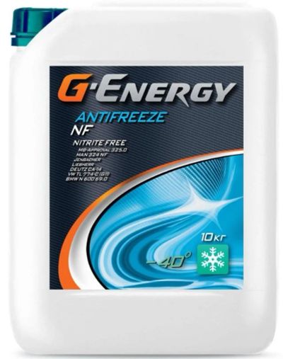 Лот: 16645614. Фото: 1. Антифриз G-Energy NF40 синий 10кг. Средства по уходу