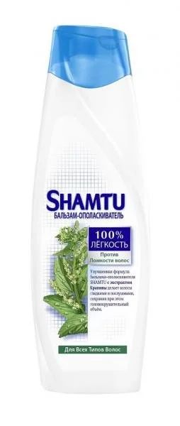 Лот: 11377943. Фото: 1. Shamtu Против Ломкости Волос Бальзам-ополаскиватель... Уход за волосами 