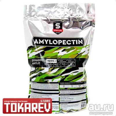 Лот: 14391703. Фото: 1. Гейнер быстрые углеводы SportLine... Спортивное питание, витамины